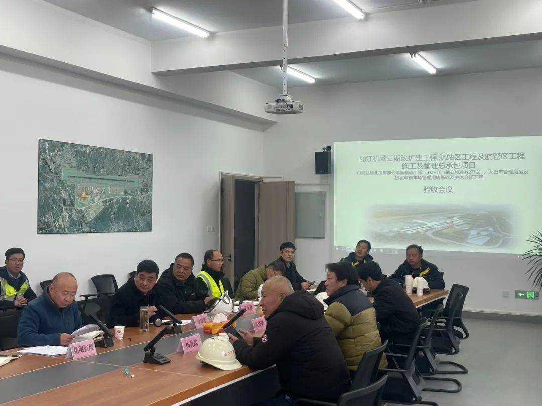 报送部门:三期改扩建工程指挥部报送人:何迪部门审核:罗继光