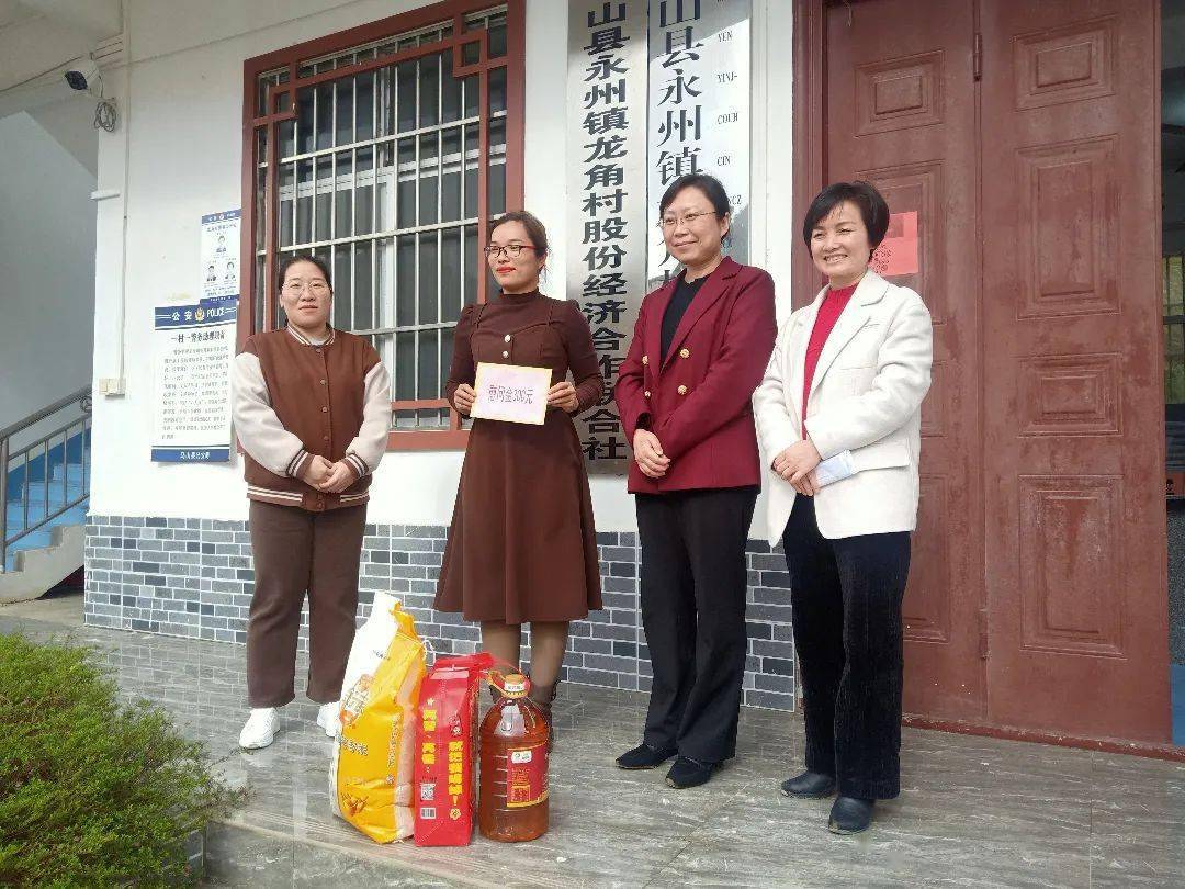 马山县妇联开展"桂姐姐"暖冬行动暨"真情暖童心 相伴护成长"新春走