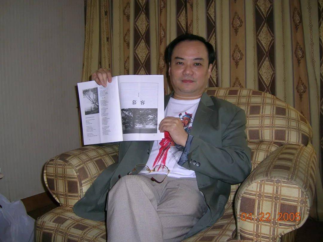 《温州当代文化名人名家 | 南航》_乐清_小时候_文字