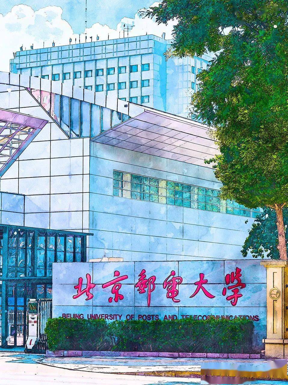 北邮龙年红包封面来啦!_年味_元素_方式