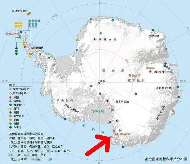 我国第五南极科考站建成,面积超中山,昆仑,泰山站之和_设计_山脉_罗斯
