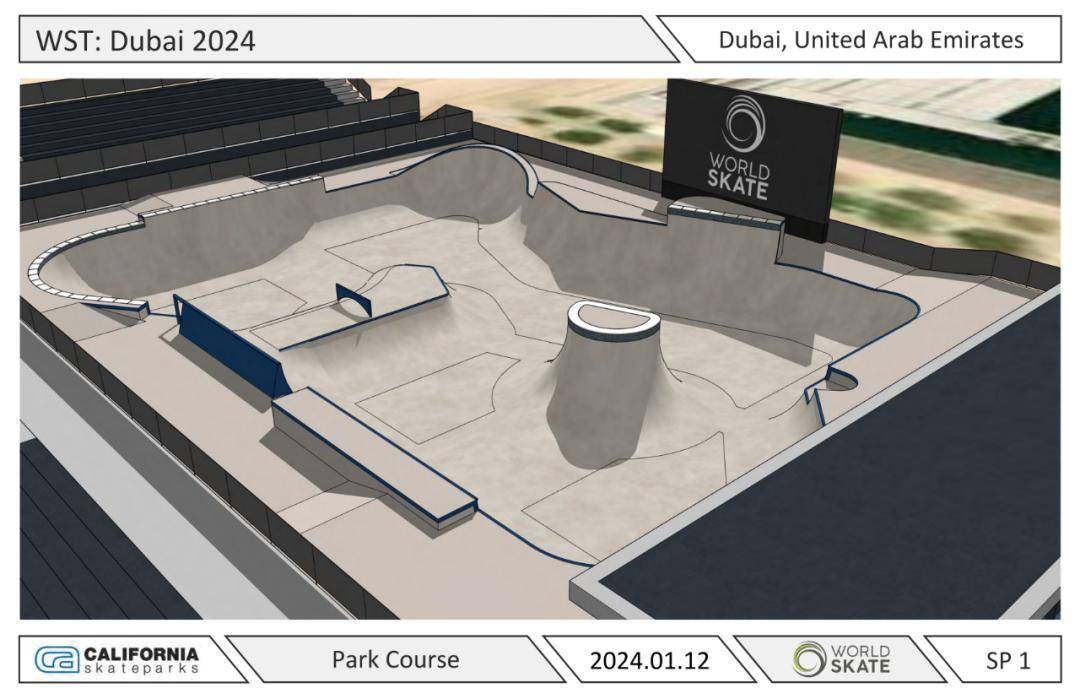 2024首场奥运积分赛(迪拜站)二月底打响,中国滑板队参赛!