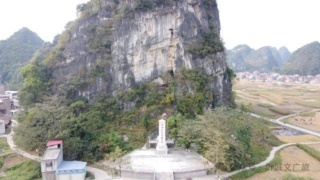 團圓 出遊 │ 換個姿勢過新年,龍年遊忻城·團圓之旅