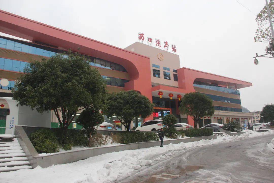 新的吉首西口汽车站来了_旅客_客运_定制