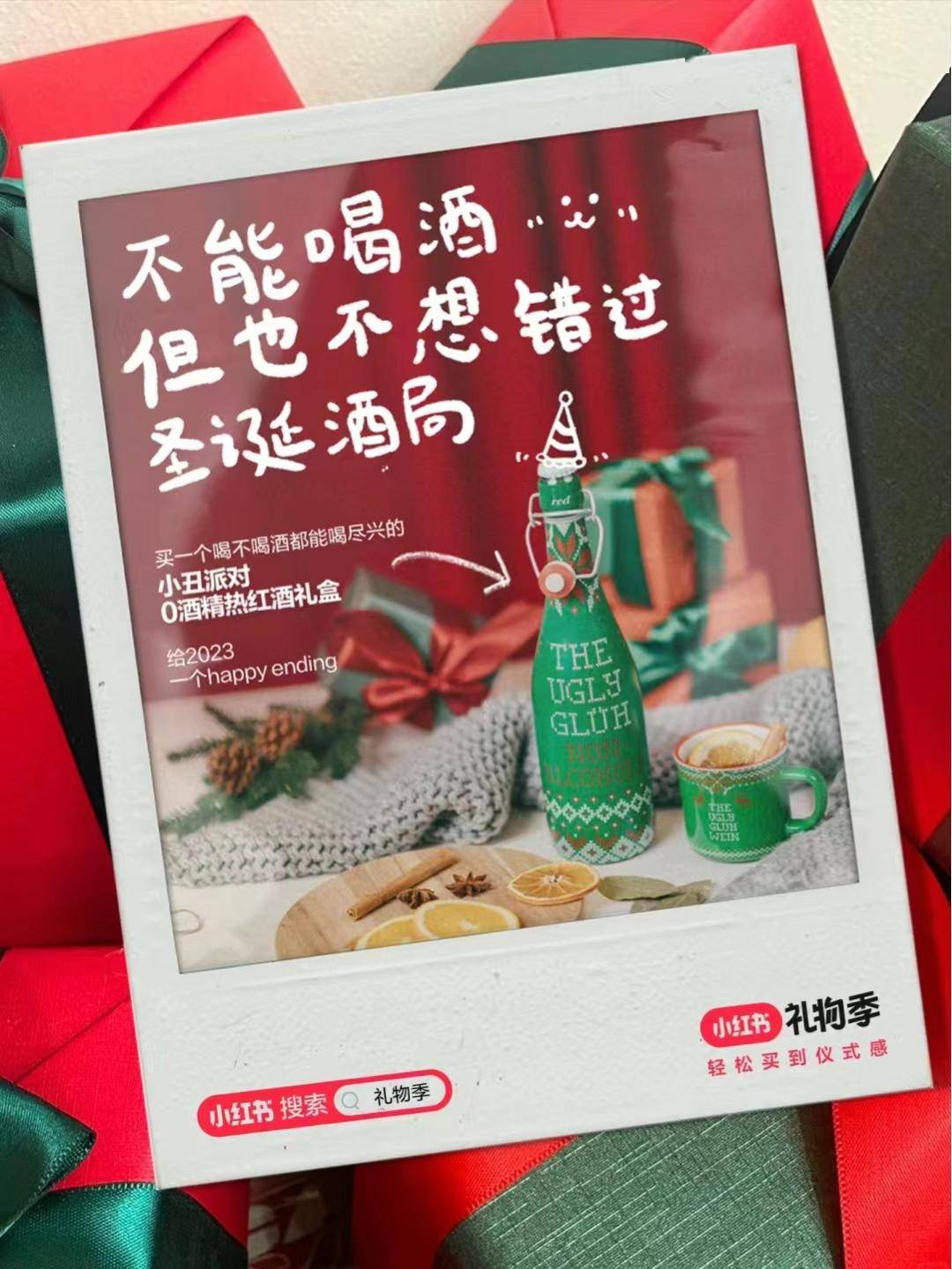 小红书产品文案,洞察绝了!_生活_身体_治愈