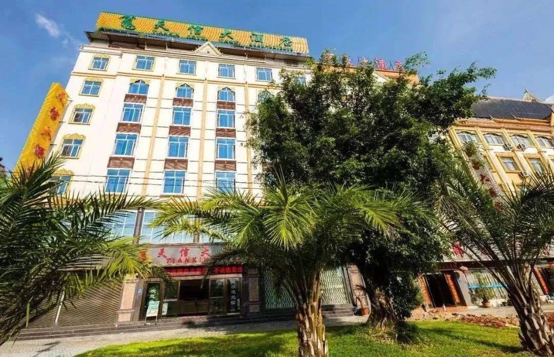 酒店(三星)华丰孔雀湖酒店(四星)芒市宾馆(五星)星级宾馆有这些>>h