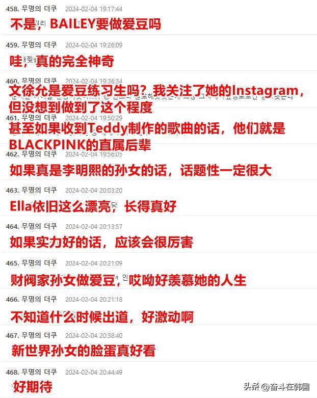 图片_来源_bigbang