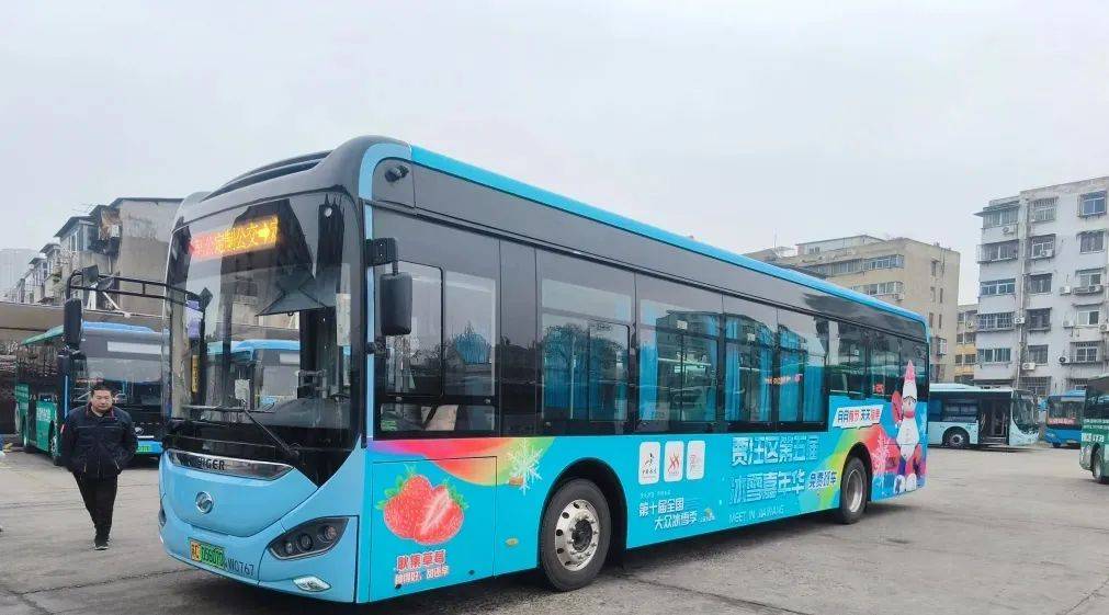 徐州公交最新发布!_发车_时间_乐园