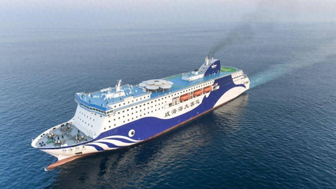 渤海轮渡旗下"渤海恒生"轮成功救助3名渔民_海上_人员_船舶
