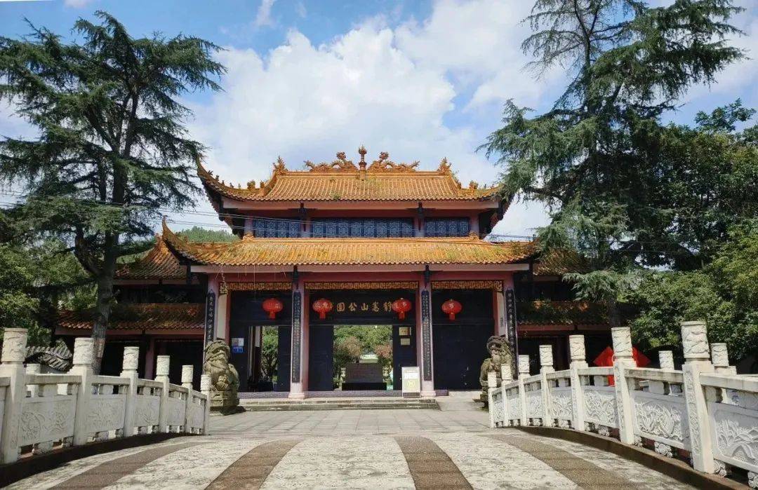 【跨越40年·寻忆静惠山】2024春节静惠山公园老照片线上展来了!