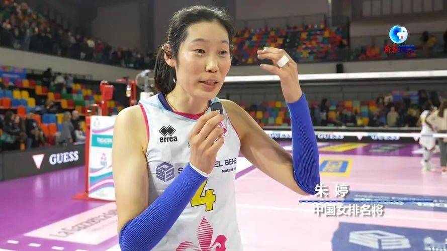 再次3-0获胜,朱婷状态完美火力全开,采访透漏回归国家队悬念!