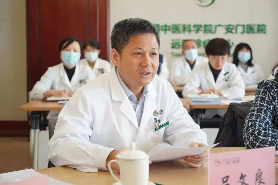 广安门中医医院、朝阳区黄牛票贩子挂号号贩子的简单介绍