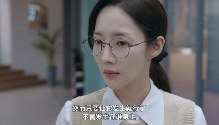 "我和她只是睡一睡的关系,你才是我想要的最适合结婚的女人.