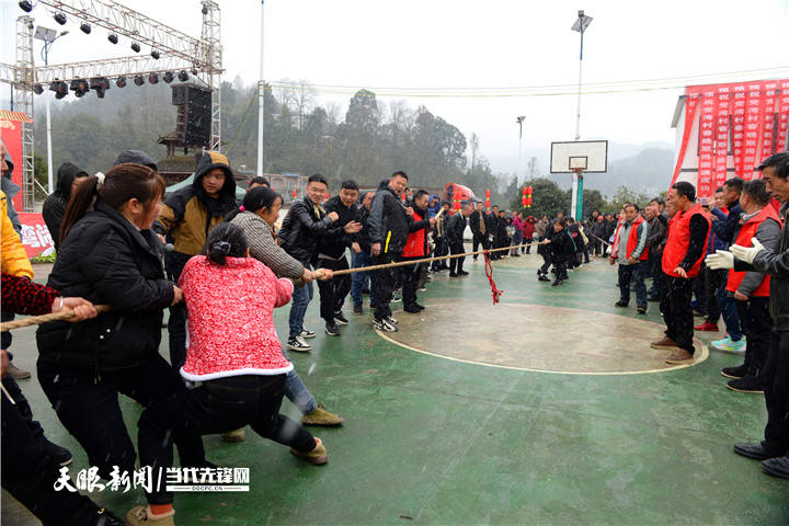 凤冈县永和镇党湾村:"乡贤能人"办联欢 唱响振兴主旋律_活动_文化广场