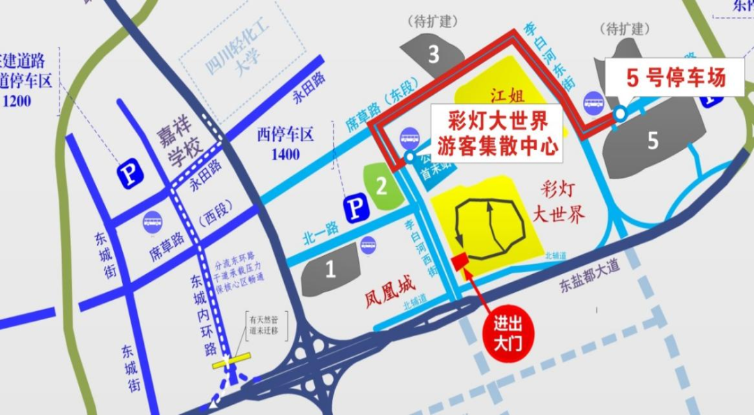 来自贡观灯,看这条微信就够了——_旅游_停车场_彩灯