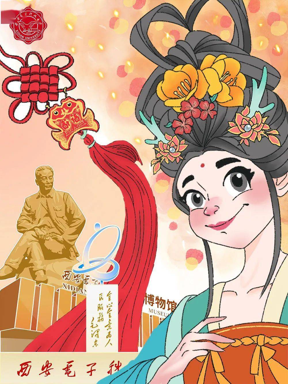 动漫 卡通 漫画 头像 1000_1335 竖版 竖屏