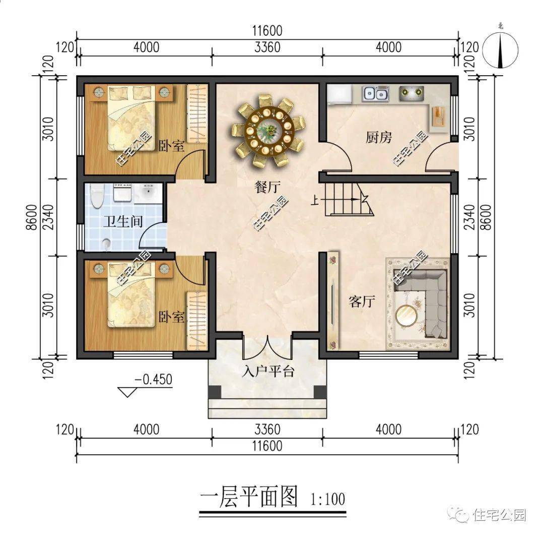 10套小户型农村房子