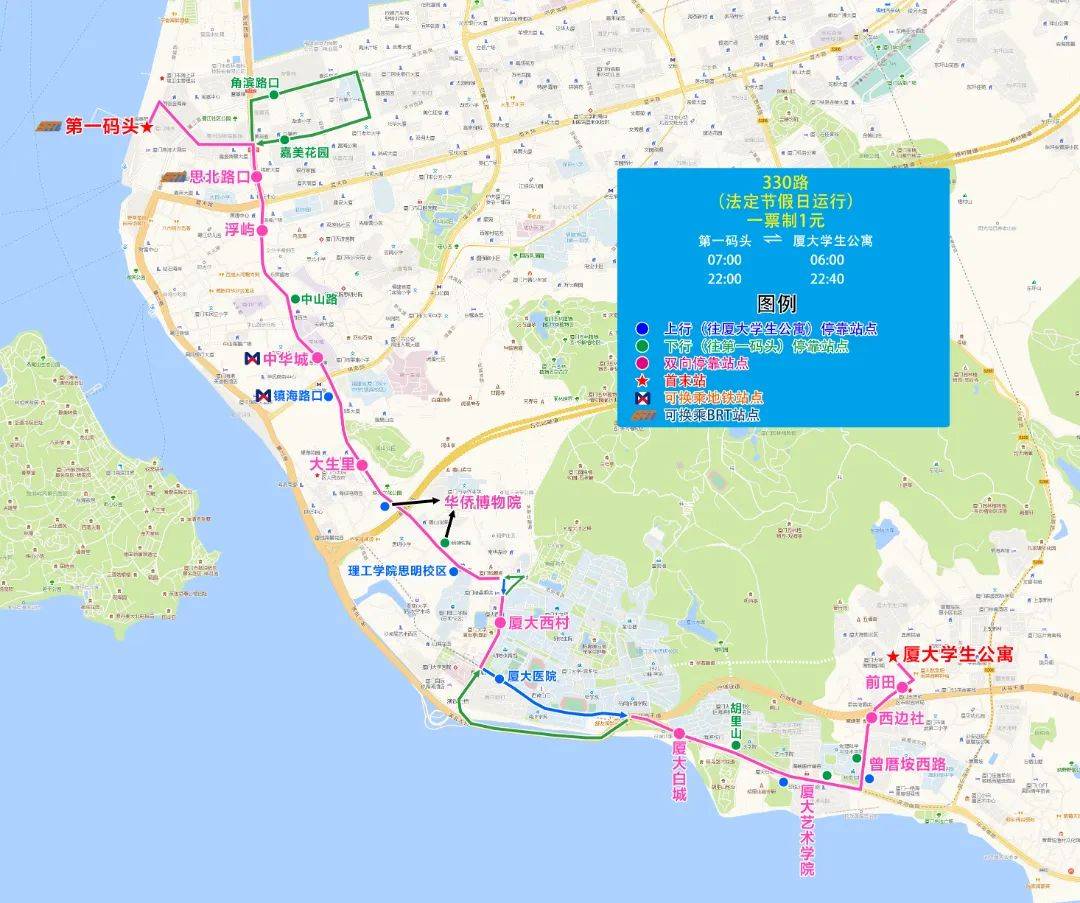 公交738路全程路线图图片