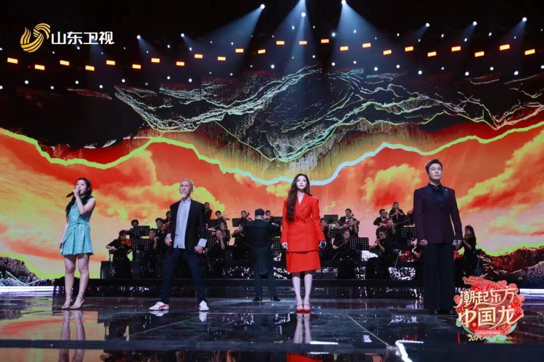 闪电评论丨山东春晚用心用情用力打造精致"年夜饭"