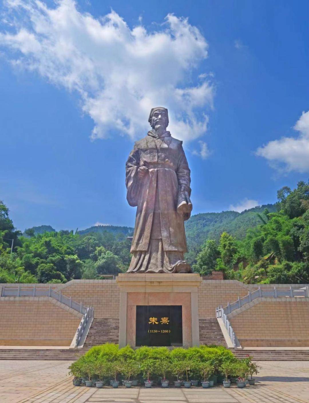 杨时_尤溪_客家