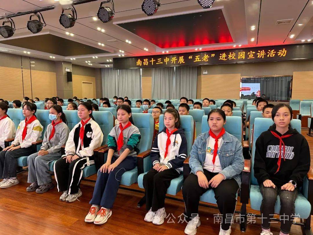 【文明校园巡礼】南昌市第十三中学:厚植文明沃土 滋养文明风尚