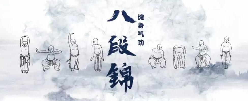 隋代巢元方著作《诸病源候论》中对"五劳","七伤