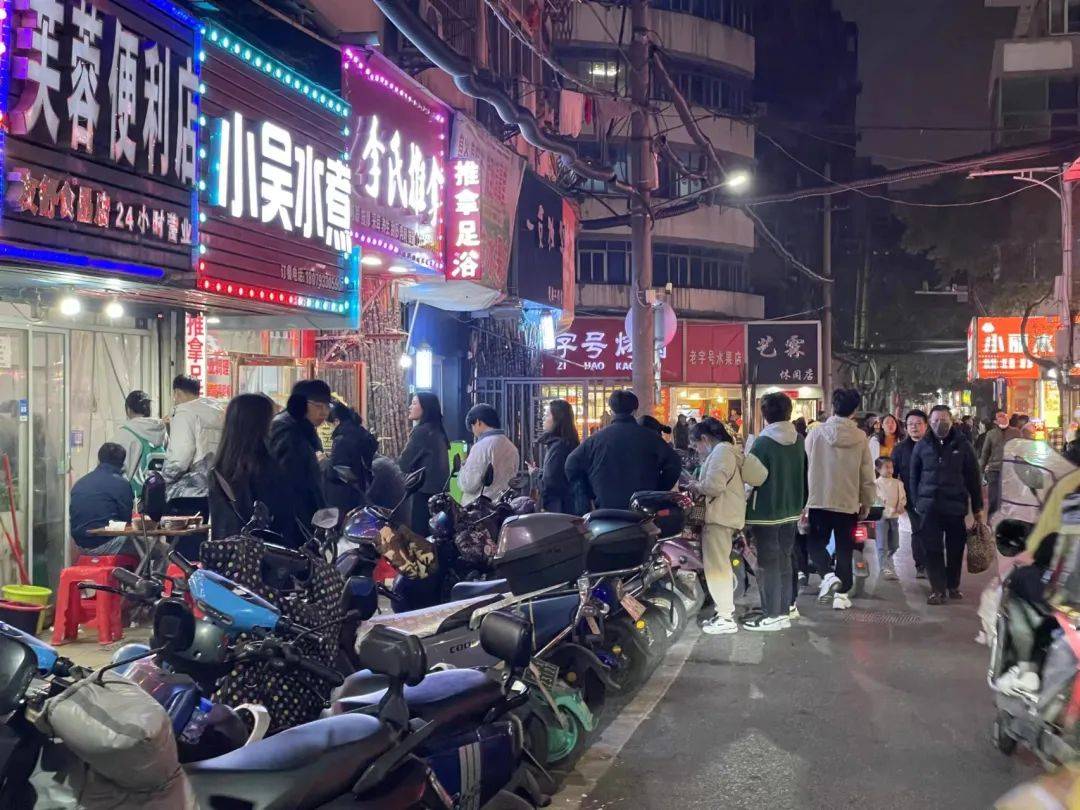 活动_主题_烟花