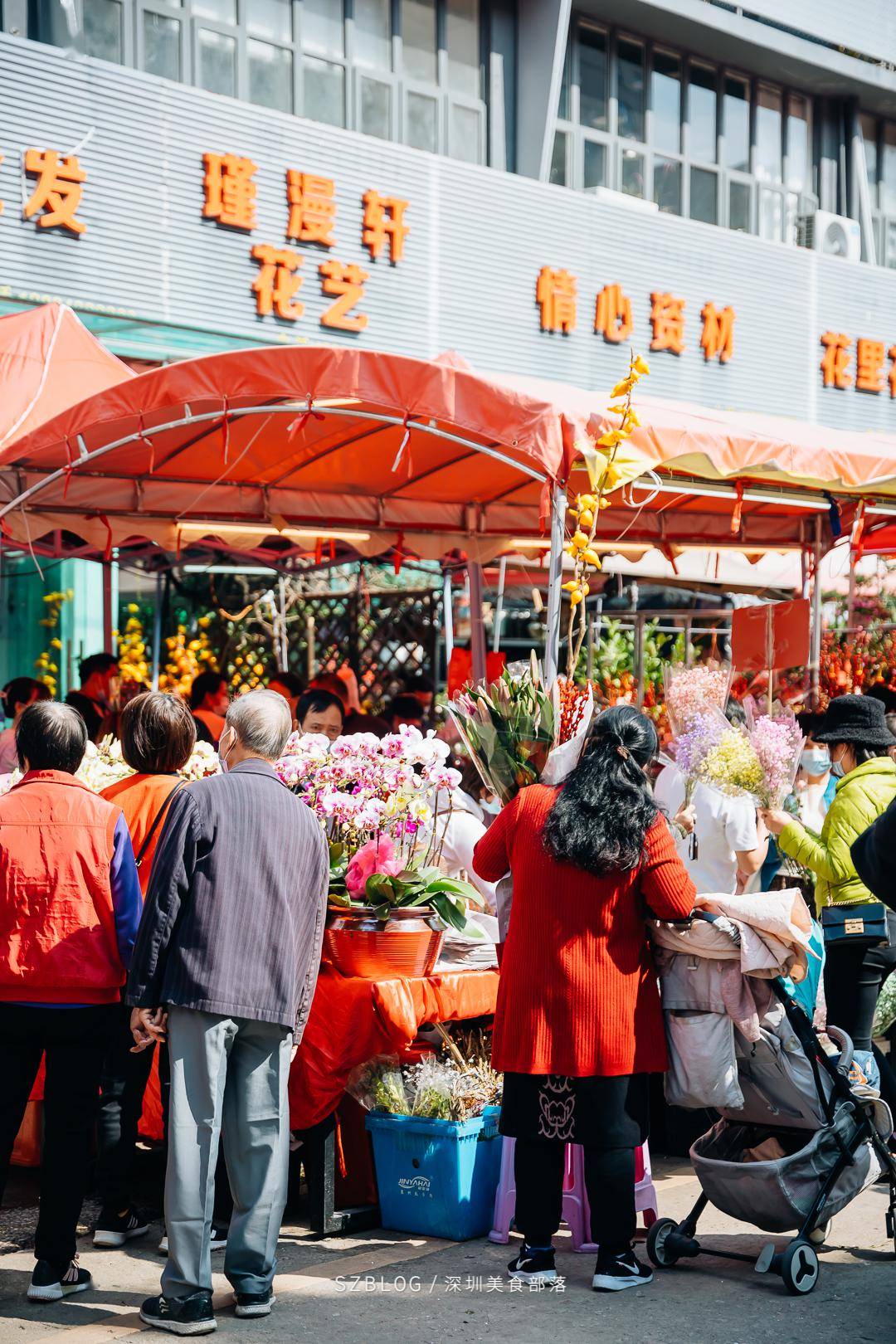 月亮湾花市图片