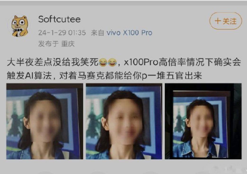 "可以是"cornhub上杠杆!根本难不倒它!