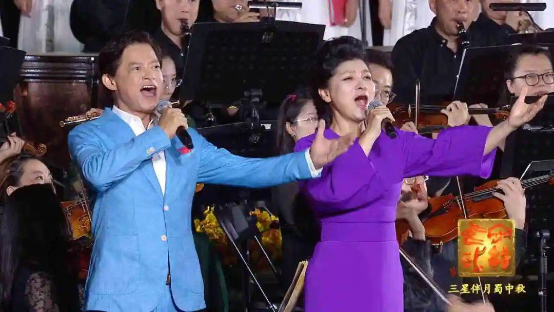 欢欢喜喜过大年——中央歌剧院"2024年线上新春音乐会