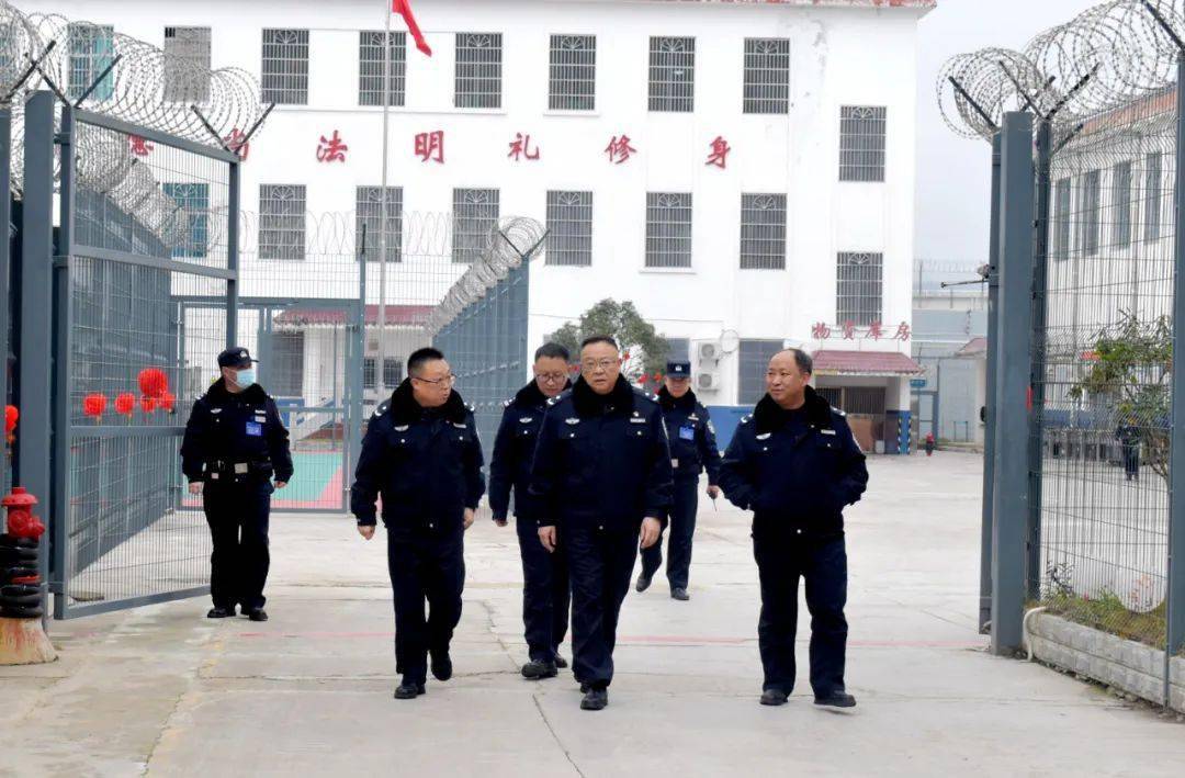 龙军副局长到沙子哨监狱开展春节前安全检查和走访慰问活动