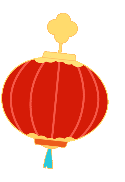 小影子祝大家年年有今日,岁岁有今朝!_摄影