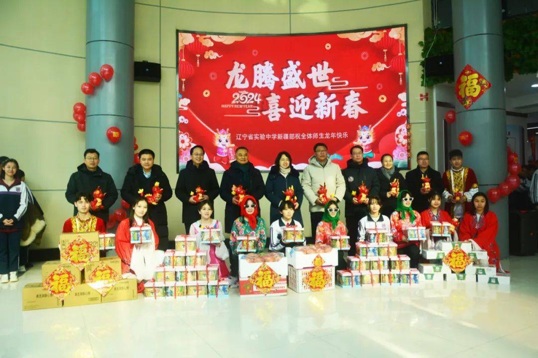 省教育厅领导看望慰问省实验中学新疆部师生_陈宝