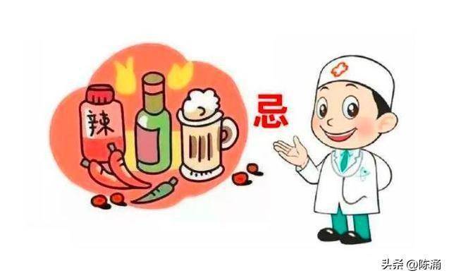 肺癌咳嗽的患者,戒辛辣刺激性食物如辣椒,胡椒等.