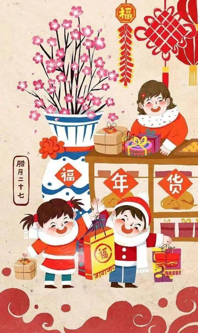 中国_人们_春联