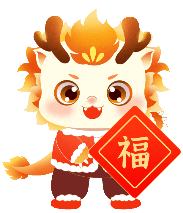 国风版国漫版q版"龙"重登场青春武汉专属原创年画成为妥妥的c位!