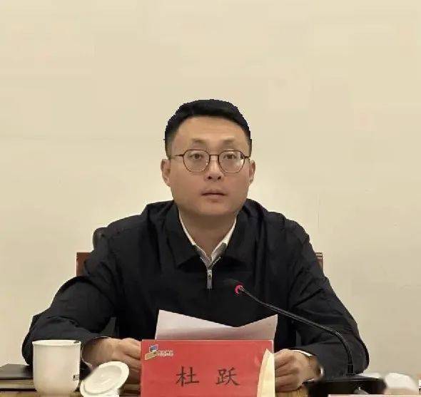 筑牢"安全关" 过好"平安年"顺义区专题部署春节期间和