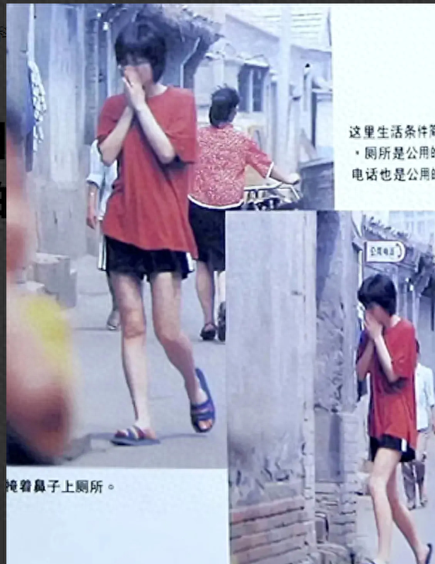 王菲早年和窦唯住北京胡同捂着鼻子上公厕,那时候是纯粹的爱情吧_感情