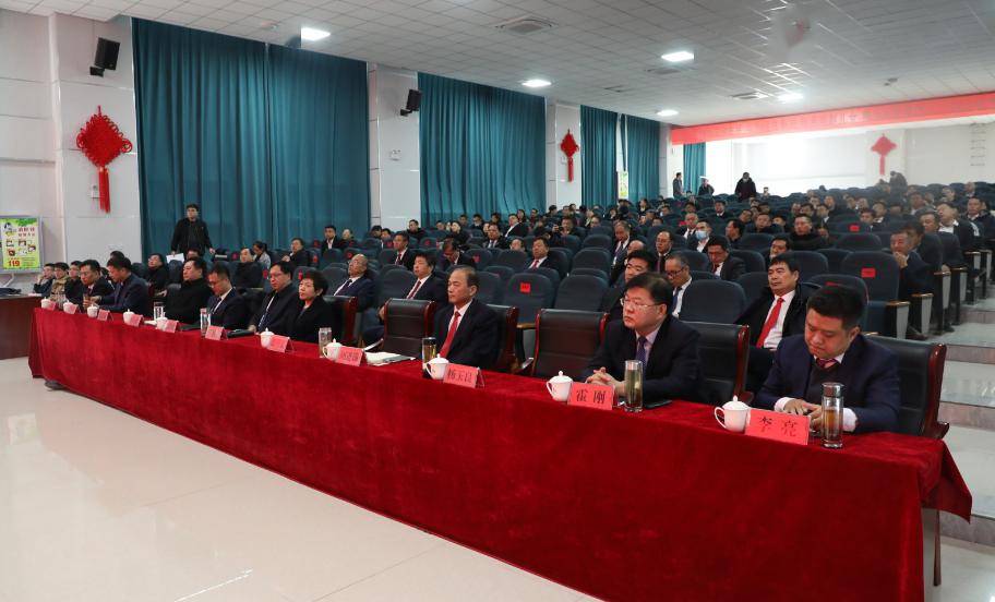 "新春第一课 奋进新征程"盐山县高质量大讲堂开课