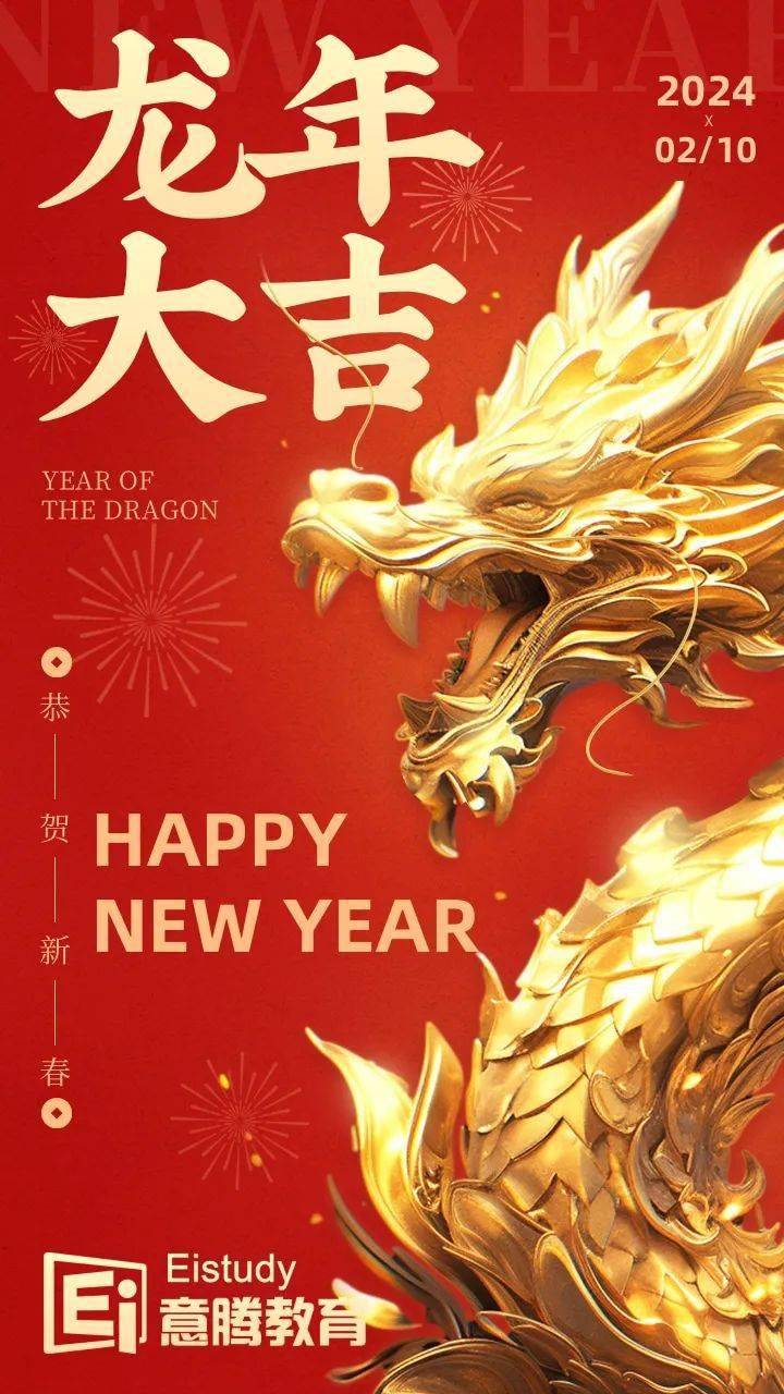 在新加坡过年，与中国有着哪些不同之处？详细解析让你一次了解！_搜狐网