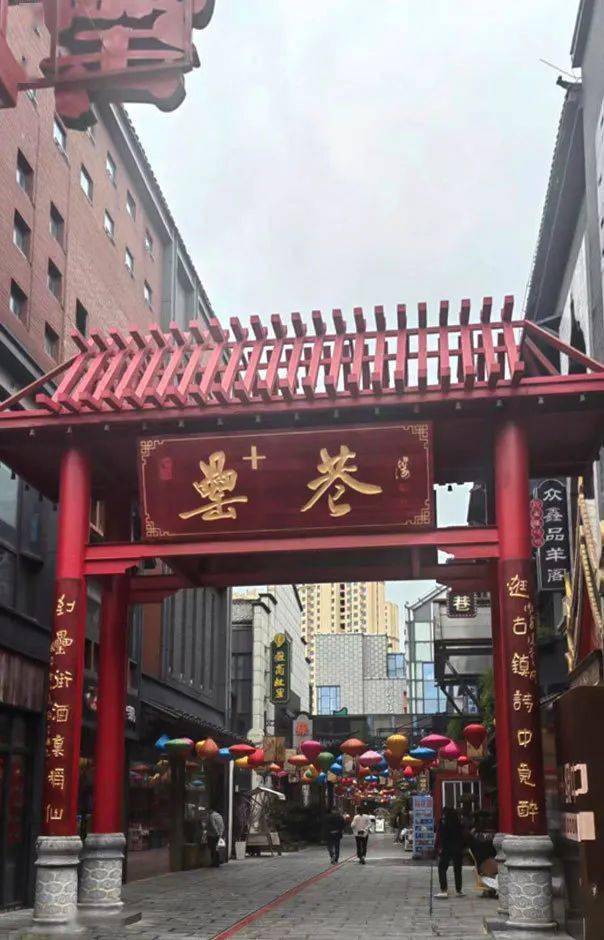我的时光我打卡_平江_合肥_苏州