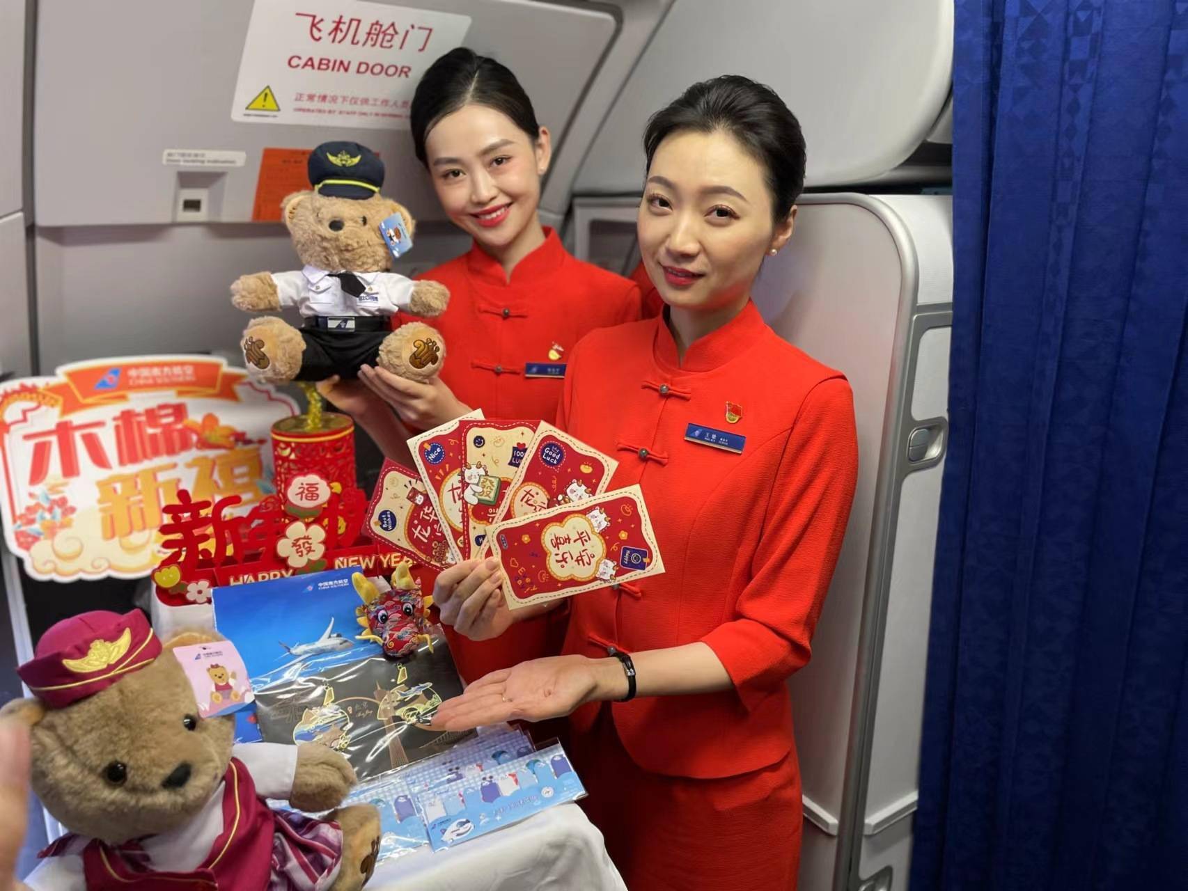 南航组织机上主题活动,与旅客共庆新春_成语_客舱_祝福