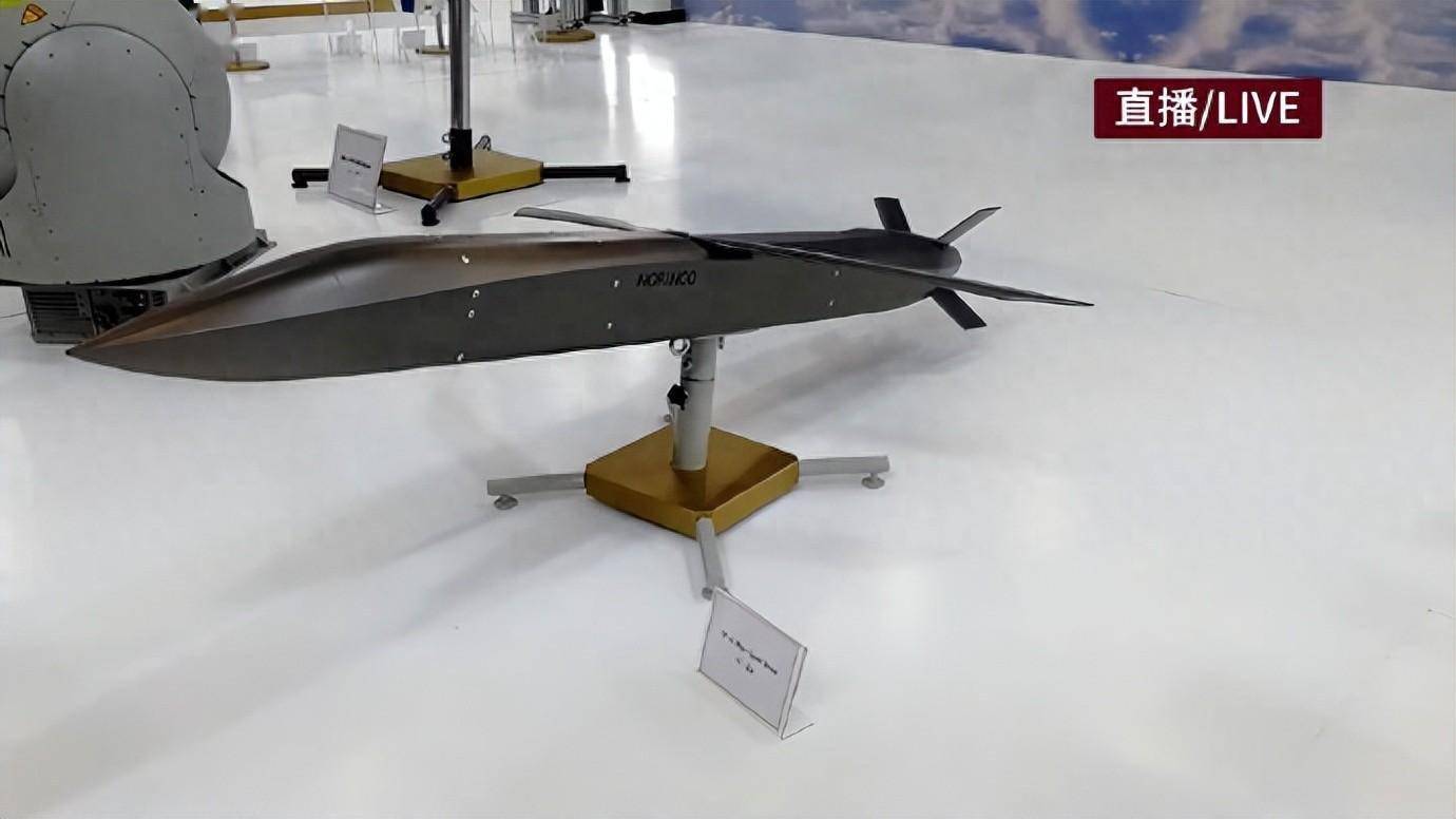 国产cy11隐身无人机亮相沙特防务展 堪称我们的jassm隐身导弹_雷达