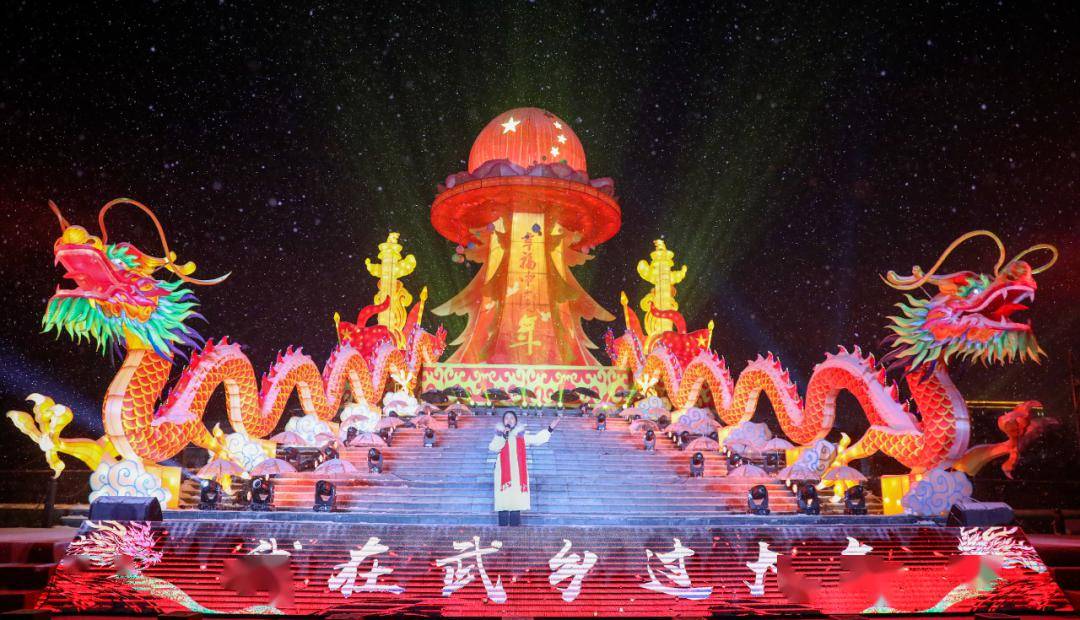 元宵节文化活动丰富多彩▲在运城市夏县瑶峰镇南关村党群服务中心