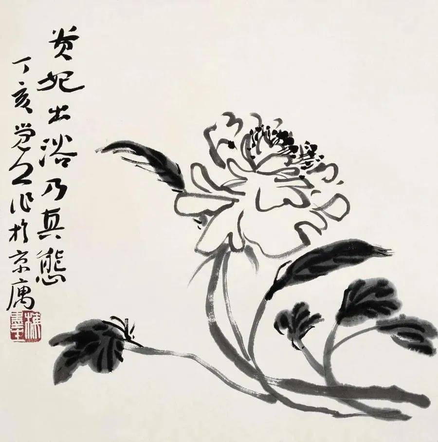 梅墨生:67我的画不够现代,比较恋古_生命_文化_人类