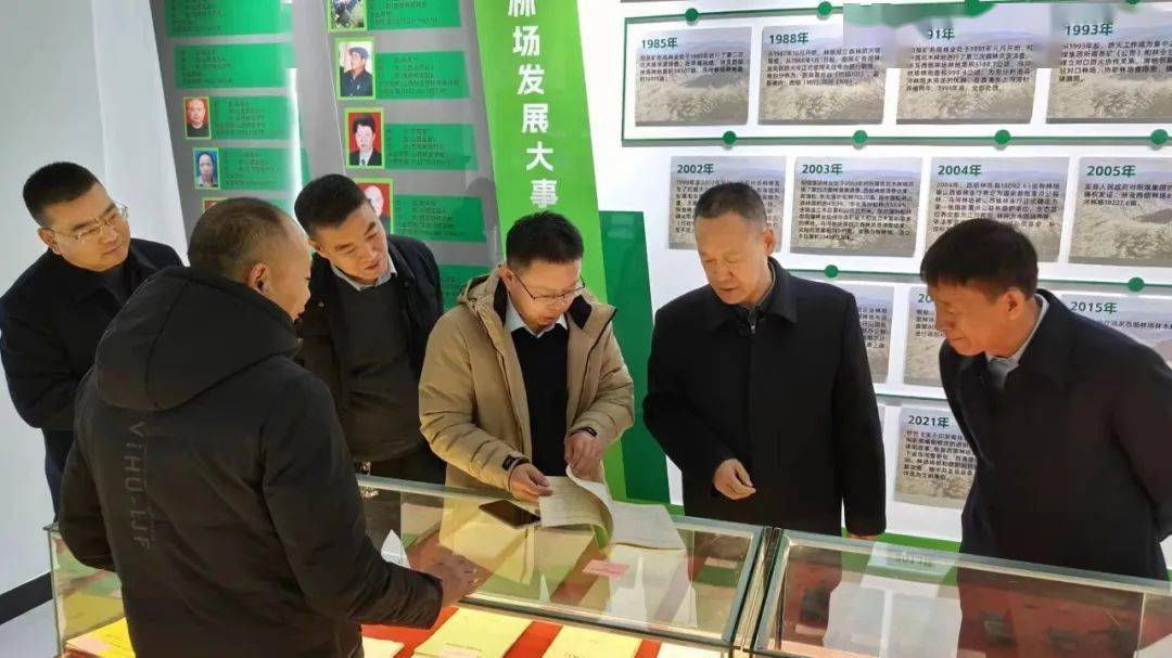 山西省林业和草原局党组书记,局长袁同锁正月初一慰问