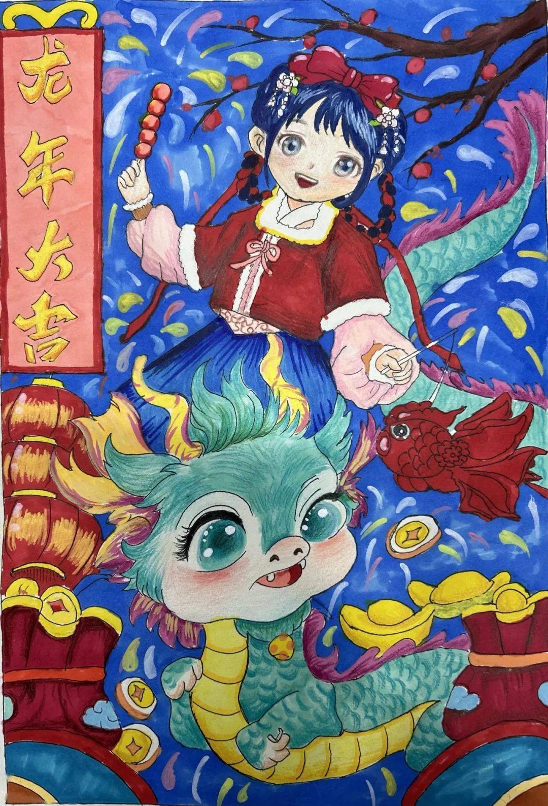 小学304班 潘马钲浙江省杭州市萧山区回澜小学指导老师 巩雪芳三(7)班