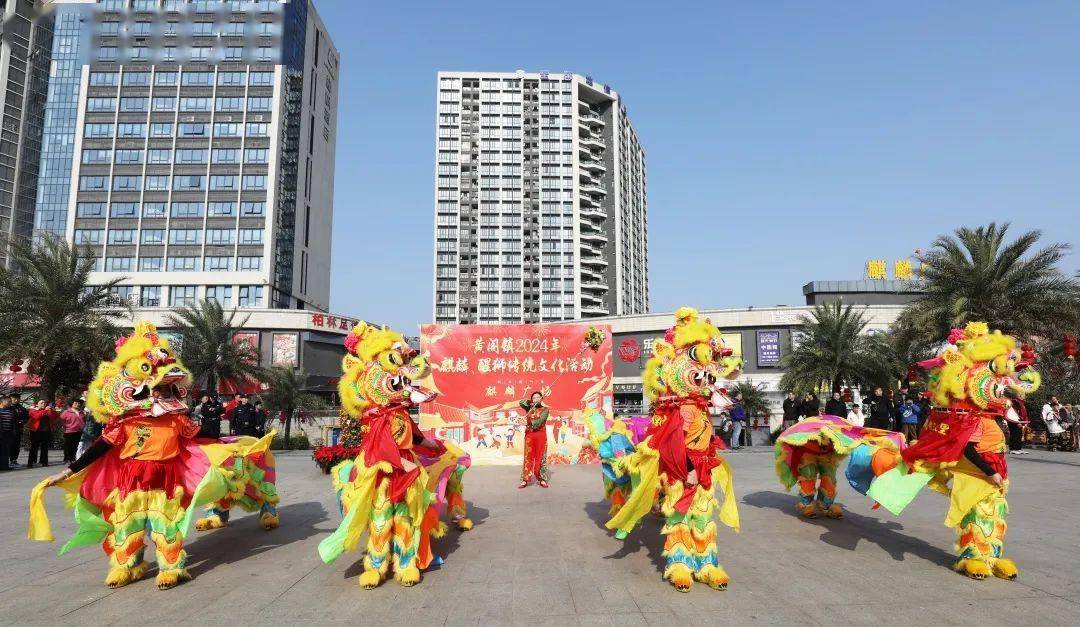 三大祥瑞齐现_麒麟_黄阁_朋友