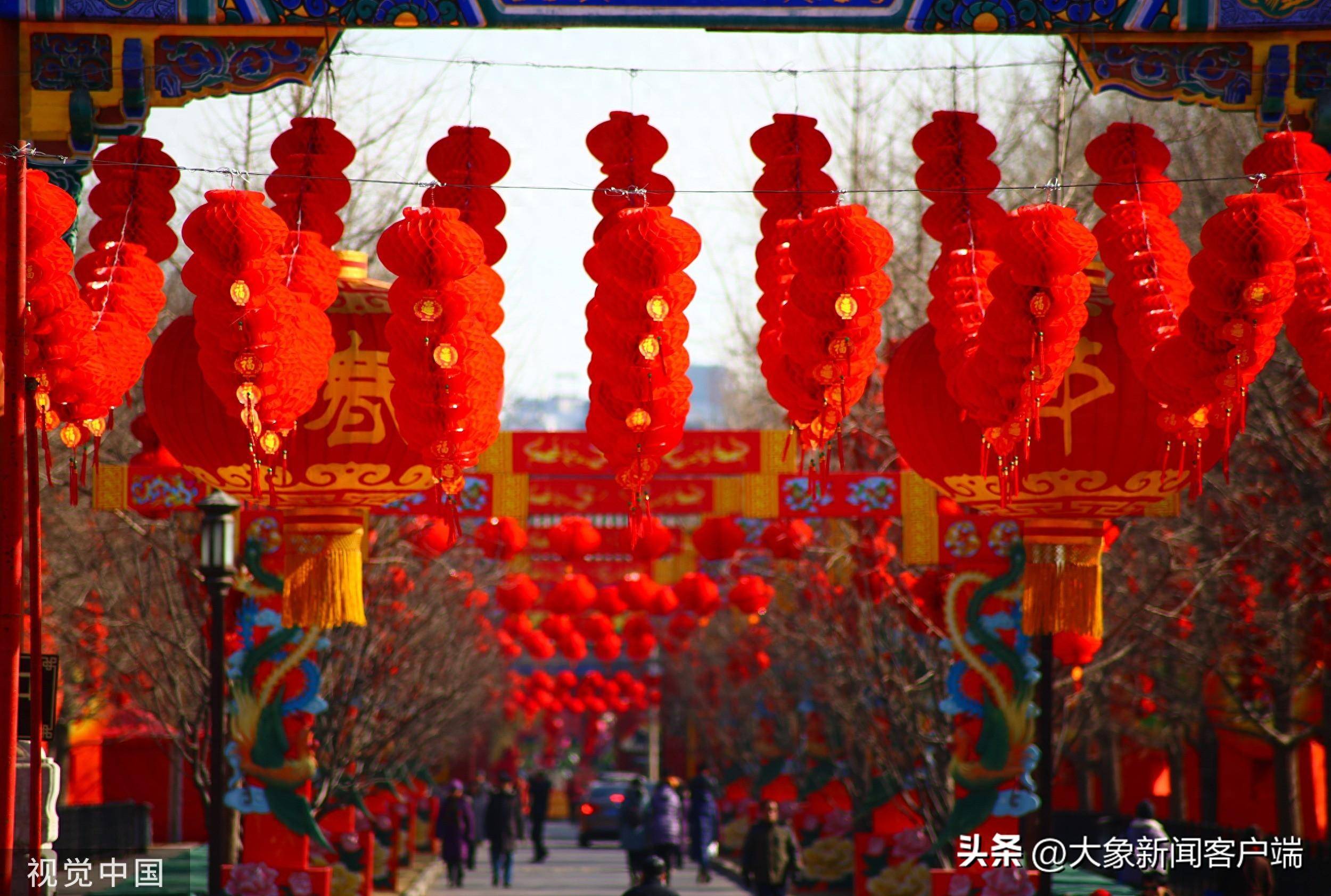 庙会场景图片图片