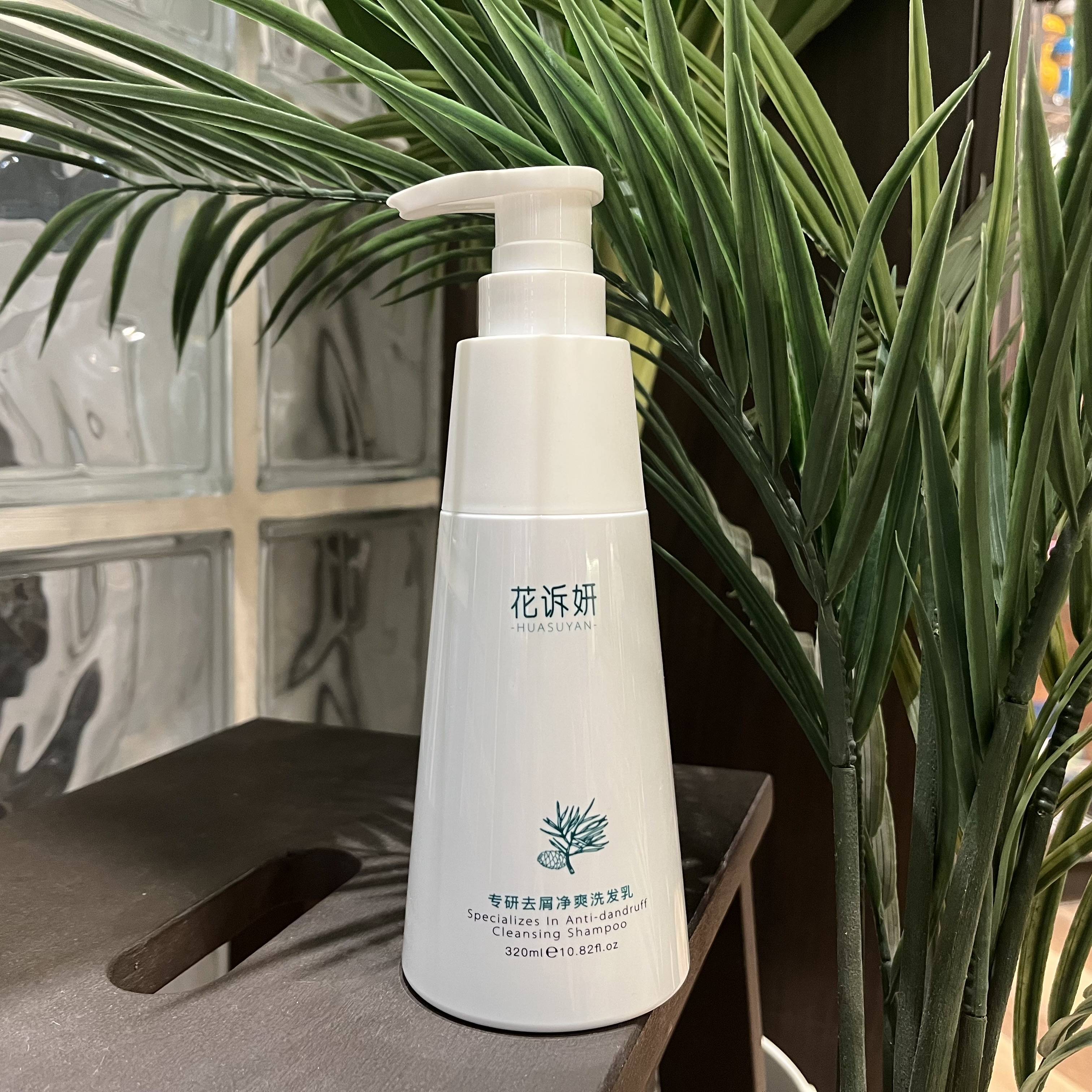 二硫化硒洗头发还需要用洗发水吗?